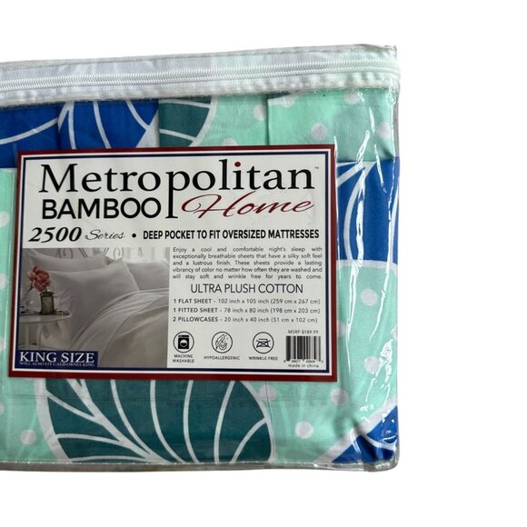 METROPOLITAN 2500 Series King Palm Leaf Print Tropical Size Sheet Set w/ Pillowc - Picture 2 of 5